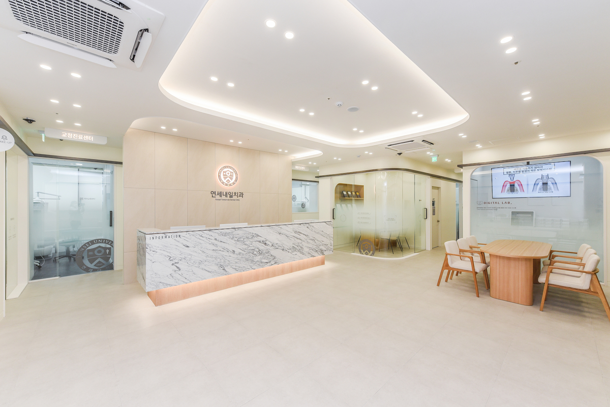 연세내일치과 내부 인테리어-2